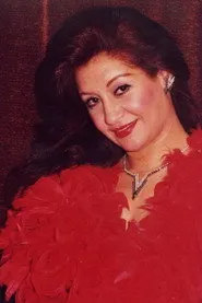فاتن فريد