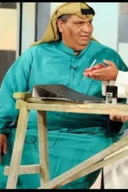 فيصل بوغازي