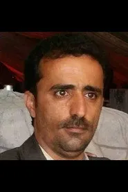 إبراهيم الأشموري