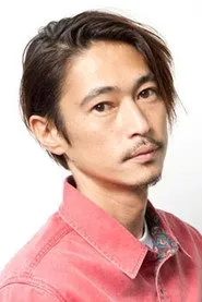 窪塚洋介