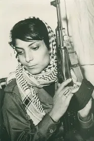 ليلى خالد