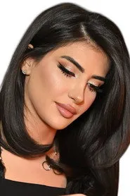 جاومان كاثم