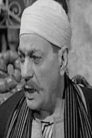 حسين عسر