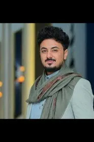 أصيل حزام