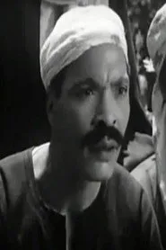 سيد غنيم