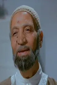 عدوي غيث