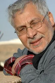 تشافيك شيمي