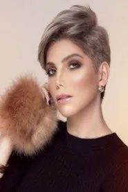 جميلة جمعة