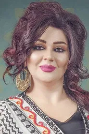 إيناس طالب