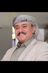 عصام القديمي