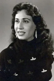 زينب