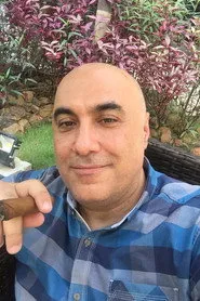 نايم هالوي