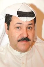 صادق الدبيس