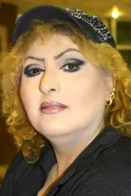 ناغام فؤاد سالم