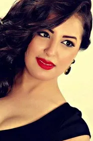 نهى صالح