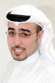 بندر أل-سعيد