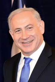 بنيامين نتنياهو