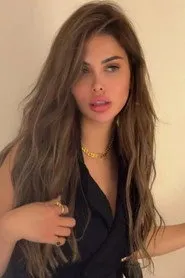 أسيل أحمد