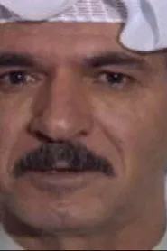 حسين البدر