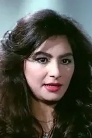 ناجوا كامل