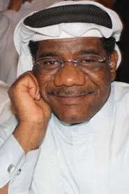 سعيد سالم