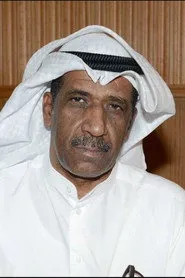 صالح أل-هامار