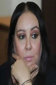 هناء عطية