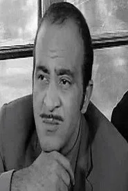 السيد منير