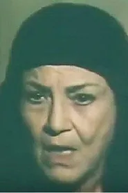 ناهد سمير