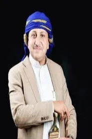 كمال طماح