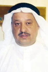 يوسف أل-أميري