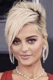 بيبي ريكسا