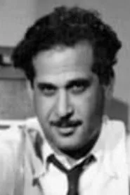 فريد الجندي