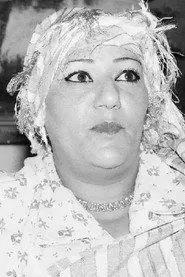 نايما باوزايد