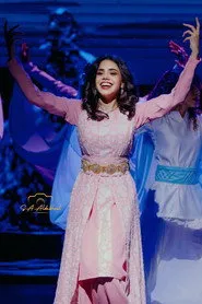 مريم شوايب