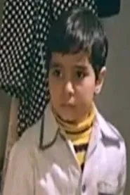 هابي جميل