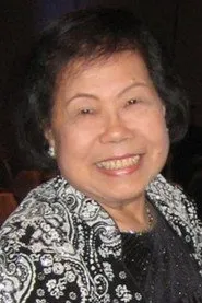 نانسي يي