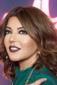 سميرة سعيد