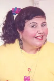 أنجيل آرام