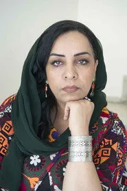 رويا سادات
