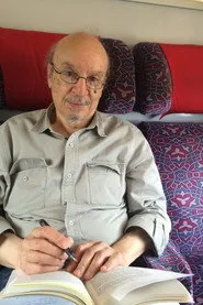 حميد بناني