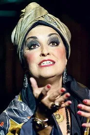 ريا جونس