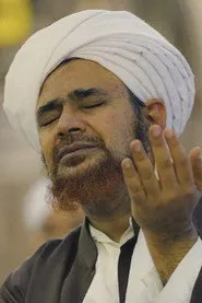 هابيب يومار بن هافيز
