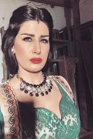 سارة التول