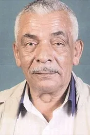 حسين عرعر
