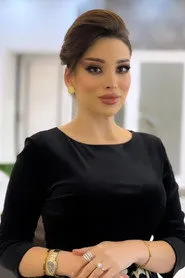 مريم كمال الدين