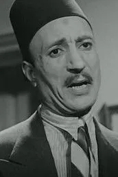 علي رشدي