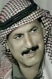 صبحي الإيزوي