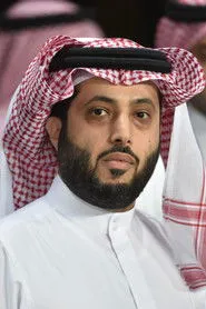 تركي الشيخ