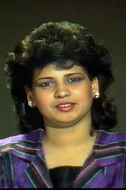 مريم زيمان